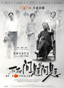 韩国主播福利视频一区二区三区