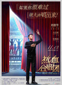 亚洲精品国产福利片